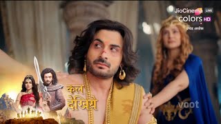 Prachand Ashok SERIAL UPDATE  Maharani ने Ashok और Pawan को किया एक दूसरे के खिलाफ [upl. by Dore265]