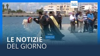 Le notizie del giorno  19 giugno  Serale [upl. by Iturhs]