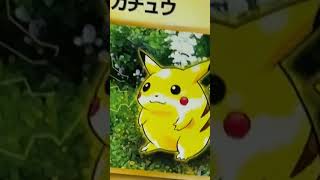 Should I Open it Or Should I Keep it Sealed  Episode 135  1997 Jungle Japanese Pack pokemon [upl. by Ramu529]