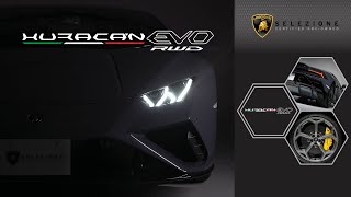 Lamborghini Huracán EVO RWD Coupe 2022MY 認定中古車 エンジン音あり（車体末尾番号：183） [upl. by Peterus]