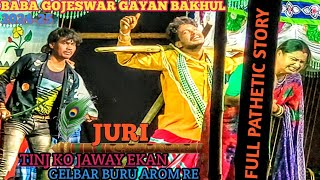 baba gojeswar gayan Bakhul 202425  juri tinj ko jaway ekan gelbar buru paromre  santali jatra [upl. by Burkle]