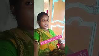 Motivation wards song comedydance reels shortvideo funny [upl. by Dayiz]