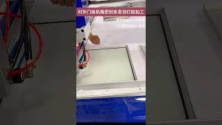 The sealing foam of the chassis door plate is processed with glue machine aluminum welding [upl. by Yentuoc]