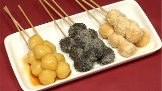 Tofu Dango Recipe Japanese Sweet Dumpling Dessert Remastered  Cooking with Dog [upl. by Aissat]