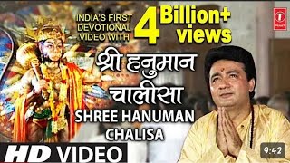 shree Hanuman Chalisa 🙏  श्री हनुमान चालीसा 🙏  Gulshan Kumar  jai shree ram  TSeries [upl. by Namyaw]