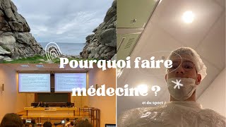 Pourquoi les études de médecine sont autant plaisantes [upl. by Devinna]