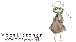 Vocaloid3 Vocalistener JobPlugin Toeto トエト Megpoid Gumi EXTEND Whisper [upl. by Candyce]