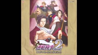 Gyakuten Kenji 2 OST 09  Jingle  Neverending Trouble [upl. by Stutsman541]