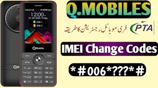 Keypad mobiles imei change codeHow to change imei number in any android mobile imei snmobile [upl. by Anaytat]