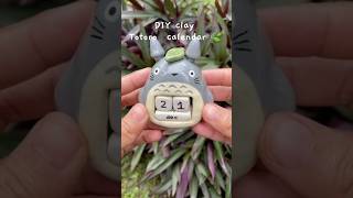 DIY totoro calendar ✨️ diy clay shorts totoro [upl. by Attekahs]