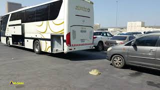 Dubai To Riyadh  Bus Ticket Booking [upl. by Lamson]