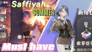 Sword of Convallaria  All in Saffiyah Summer  Dual Hero  Must have  Tier List Rank T0 [upl. by Anivol986]