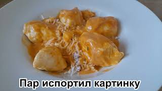 ​Рыбные клёцки Quenelles de poisson Французская классика [upl. by Anwahsat926]