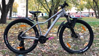 Велосипед горный Lapierre Edge 37W 2020  для прекрасных наездниц [upl. by Lavud]