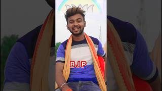 Bjp Shayari Bjp Status Bjp Attitude status bjp shorts [upl. by Lahtnero]