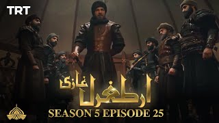 Ertugrul Ghazi Urdu  Episode 25  Season 5 [upl. by Necyla663]