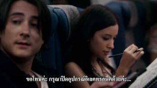 ตัวอย่างหนัง 7500 ไฟลท์ 7500 ไม่ตกก็ตาย ซับไทย [upl. by Stacey]