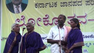 SOBANE PADA ಸೋಬಾನೆ ಪದ [upl. by Audrie]