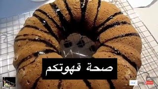 mouskoutchou simple algerien recette  موسكوطشو الجزائري [upl. by Etiragram]