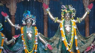 Eibar karuna karo vaishnav  এই বার করুণা কর বৈষ্ণব  Ekadosi das  Mayapur iskcon [upl. by Ainoek]