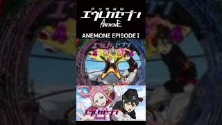 【P交響詩篇エウレカセブン ANEMONE】EPISODE Ⅰ パチンコ アネモネ ぱちんこ エウレカ リーチ [upl. by Atyekram]