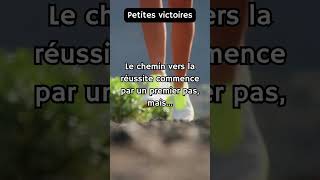 P E T I T E S V I C T O I R E S sports running motivation viralvideo viralshorts [upl. by Nedyaj]