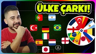 ÇARKIN ŞEÇTİĞİ ÜLKEYE GÖRE KADRO KURDUM🎲 KAYBEDERSEM 3 EPİK SİLERİM eFootball Mobile 2025 [upl. by Suixela]