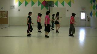 Cool Whip  Line Dance [upl. by Brazee770]