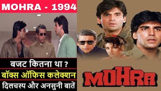 Mohra Box office Collection Budget verdict and unknown Facts akshaykumar AJAY YADAV [upl. by Mame442]