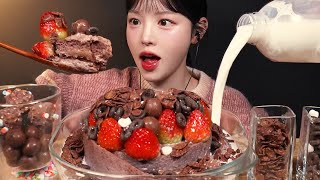 SUB투썸 초코케이크 우유에 말아서 먹방🍫🥛몰티저스 페레로로쉐 오레오오즈까지 초코탕 디저트 리얼사운드 Chocolate Cake Dessert Mukbang Asmr [upl. by Mandelbaum]