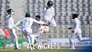 All Wickets  Bangladesh vs New Zealand  1st Test  4th Innings [upl. by Virgie345]