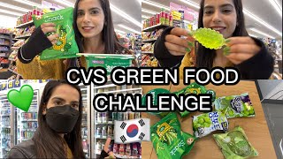 🇰🇷CVS GREEN FOOD CHALLENGE ONLY vlog💚 [upl. by Wivinia299]