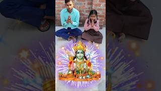 एक राम भक्त की कहानी 🚩🙏🏼  जय श्री राम  राम नवम  bhaktireels viralvideo ॐs [upl. by Eissen924]