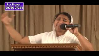 ஆதரவாய் இருக்கும் கர்த்தர் part 2 SISMANOTHINI JEBARAJ  ROCK CITY AG CHURCH [upl. by Wieche]