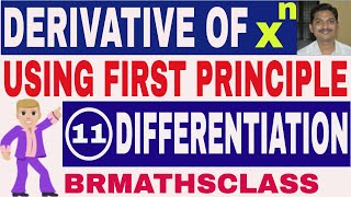 Derivative of xn from first principle  DERIVATIVE USING FIRST PRINCIPLE [upl. by Gent]