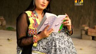 Kausar Japani  Allah Jane Yar Na Jane  Best Saraiki Songs  Hits Saraiki Songs  Thar Production [upl. by Milson]