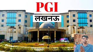 SGPIGMShospital lucknow PGI Hospital sanjaygandhihospital sanjaygandhihospital lucknow PGI [upl. by Aihsinat393]