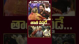 Vishwak Sen’s Funny Song on Reporter Murthy at Mechanic Rocky Press Meet  maatvfilms [upl. by Llorrac]