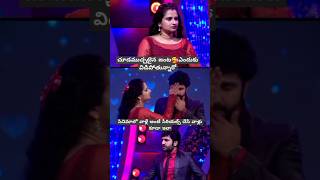 ఎందుకింత ఫంతాలు tamil music tamilsong song love telugumusicalworld [upl. by Pinette942]