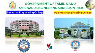 Saveetha vs PanimalarCollege ComparisonAnbarivu saveetha panimalar comparison [upl. by Stauder]