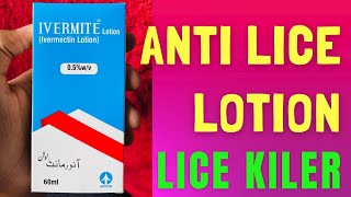 Ivermite Lotion use  how to ivermite lotion useivermite lotion use in urdu ivermite for anti lice [upl. by Ivz]