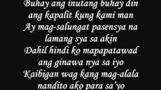 paalam na kaibigan westcoast production w lyrics YouTube [upl. by Biagio]