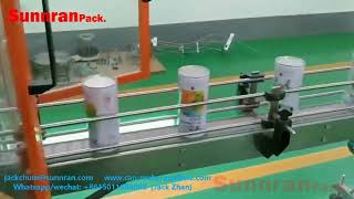 Food can aerosol can beverage can production line [upl. by Huba]