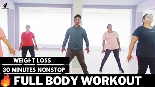 Weight Loss Video  Part  3  30 Mint Workout Video  Zumba Fitness With Unique Beats  Vivek Sir [upl. by Bell472]