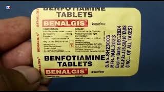 BENALGIS Tablet  BENFOTIAMINE Tablets  BENALGIS Tablet Uses Side effects benefits dosage in Hindi [upl. by Animaj]