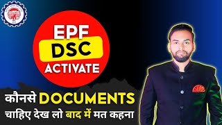 EPF Digital Signature Kaise Active kare  EPFO DSC Activation  How to Activate Pf Digital Signature [upl. by Eneja]