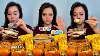 The BEST Tiramisu Cake Eating Dessert Mukbang Eating Tiramisu [upl. by Bruckner616]