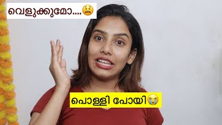 😭ഇതൊക്ക ഉള്ളത് തന്നെ 💯 All About All Vitamin C serum  Top 5 Vitamin C serum 🤞 Glamyganga [upl. by Yrrag915]