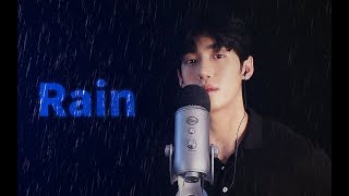 ☔️빗속에서 속삭이는 친구 인어디블이해할 수 없는 말소리 ASMR🌧 Inaudible Whispering in the rain ASMR💧 남자 Veiled [upl. by Neelat]