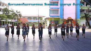 Cowboy Boogie  Line dance With Thai Song [upl. by Aidahs591]